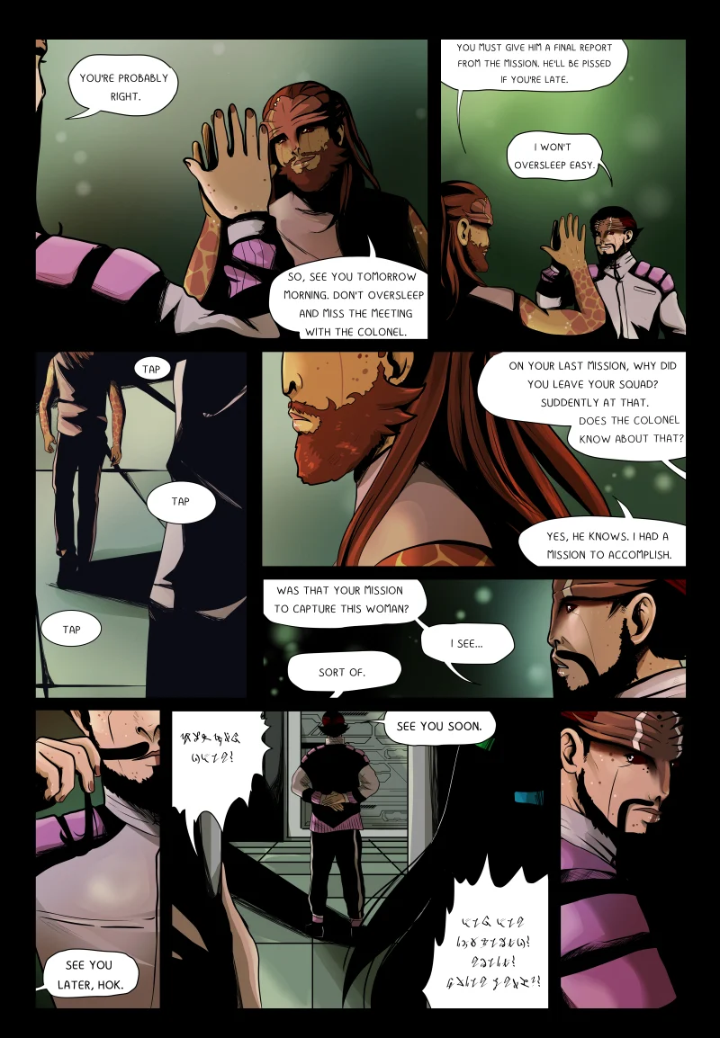 Hok, Chapter 2: Hok - Issue 1 [ part 2 ], page 4