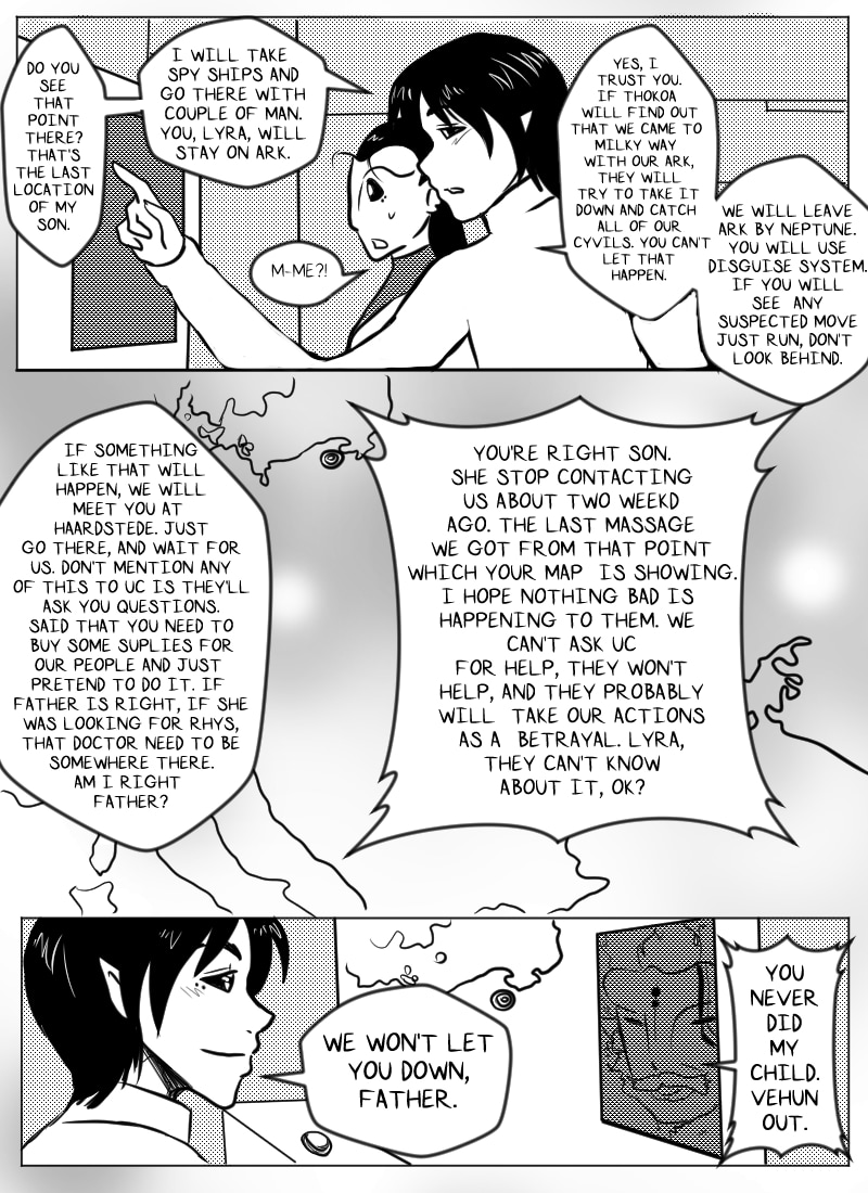 RE:Eclipse, Chapter 7, page 5